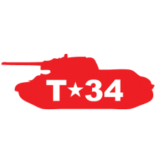 Наклейка «Т-34»