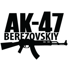 Наклейка «АК 47 v2»