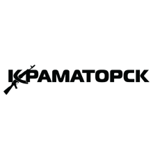 Наклейка «Краматорськ»