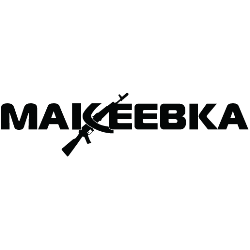 Наклейка «Макіївка»