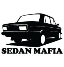 Наклейка «Sedan Mafia ВАЗ 2103-2106»