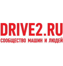 Наклейка «DRIVE2.RU v2»