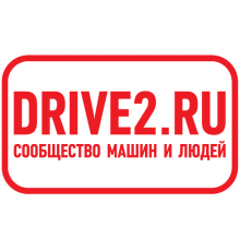 Наклейка «DRIVE2.RU»