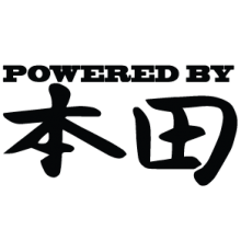 Наклейка «Powered by HONDA»
