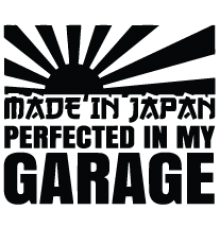 Наклейка «Made in Japan v3»