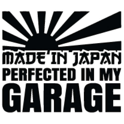 Наклейка «Made in Japan v3»