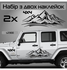 Набір наклейок «Гори 4x4»