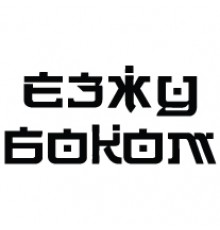 Наклейка «Езжу боком»