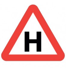 Наклейка «Знак Н - навчальний»