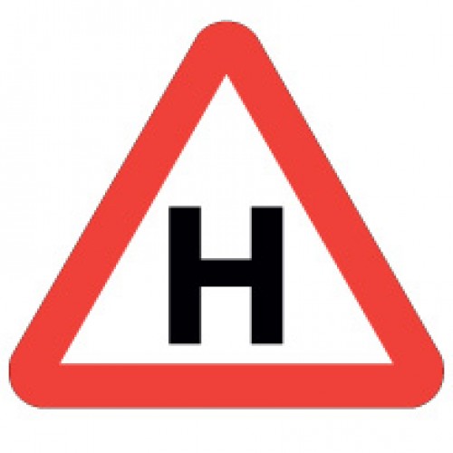 Наклейка «Знак Н - навчальний»