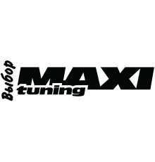 Наклейка «Вибір Maxi Tuning»