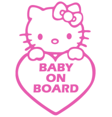 Наклейка «Baby on Board v9»