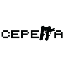 Наклейка «СереГГа»
