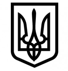 Наклейка «Трезубец (Тризуб)»