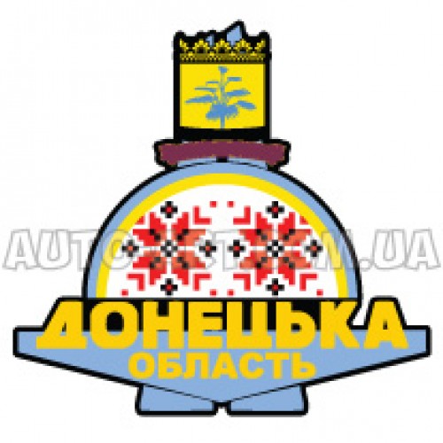 Наклейка «Стела Донецька область»