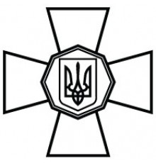 Наклейка «НГУ - Національна гвардія України»