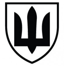 Наклейка «НЗ ЗСУ»