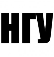 Наклейка «НГУ - Національна гвардія України v3»