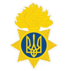Наклейка «НГУ - Національна гвардія України v4»