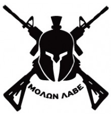 Наклейка «Molon Labe v4»