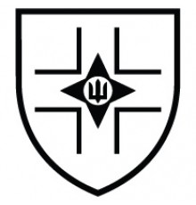 Наклейка «28 ОМБр»