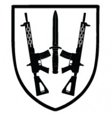 Наклейка «67 ОМБр»