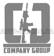 Наклейка «Company Group»