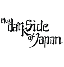 Наклейка «The Dark Side Of Japan»