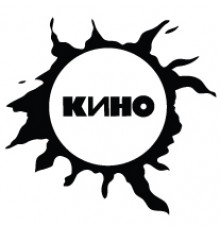 Наклейка «Кіно»