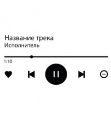 Наклейка «Музикальний трек»