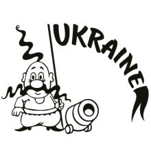 Наклейка «Козак Ukraine»
