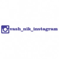 Наклейка «Instagram Logo ваш Нік»