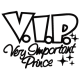 Наклейка «V.I.P.»