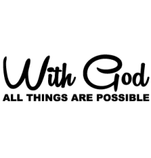 Наклейка «With God»