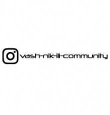 Наклейка «Instagram Logo ваш Нік v2»