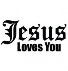Наклейка «Jesus Loves You v2»