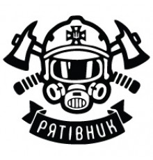Наклейка «ДСНС Рятівник»