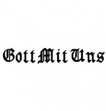 Наклейка «Gott Mit Uns»