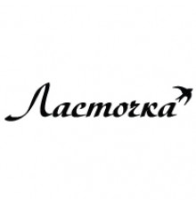 Наклейка «Ласточка»