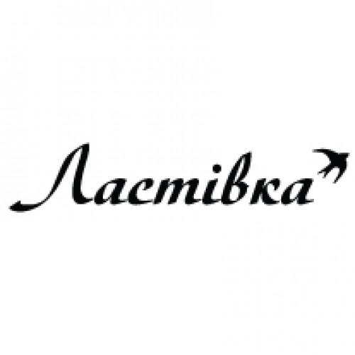 Наклейка «Ластівка»