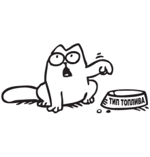 Наклейка «Кот Саймона»