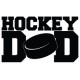 Наклейка «Hockey Dad v5»