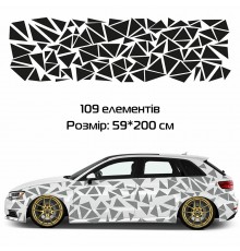 Наклейка «Камуфляж v2»