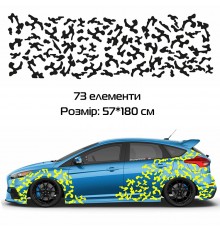 Наклейка  «Камуфляж v4»