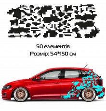 Наклейка «Камуфляж v5»