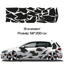 Наклейка «Камуфляж v6»