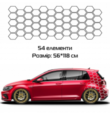 Наклейка «Соти v3»