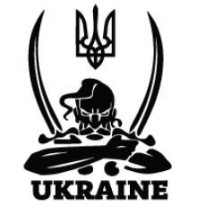 Наклейка «Козак Ukraine EN»