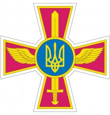 Наклейка «Воздушные силы Украины»