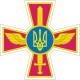 Наклейка «Повітряні сили ЗС України»